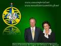 Dona Christine de Ligne de Orleans e Bragan&ccedil;a ( 1&ordf; Parte)