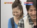 boys turn into cute girls sp ep5  vol 2 