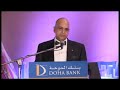 CEO Dr. Seetharaman addressing the august gathering at the Gala Dinner held on the occasion of the Inauguration of Doha Bank’s Mumbai Branch – Wed, 29-Apr-2015