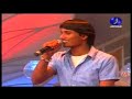 Apple Mega Star Sajin Old Hindi Round