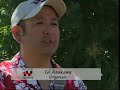 Colorado Dragon Boat Festival