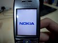 BB5 King E50 No TP Unlock