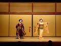 Geisha dance in Kyoto Geisha dance in Kyoto