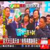 穿鑿附會@@