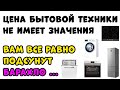 https://www.youtube.com/watch?v=OIYDG1oBofk