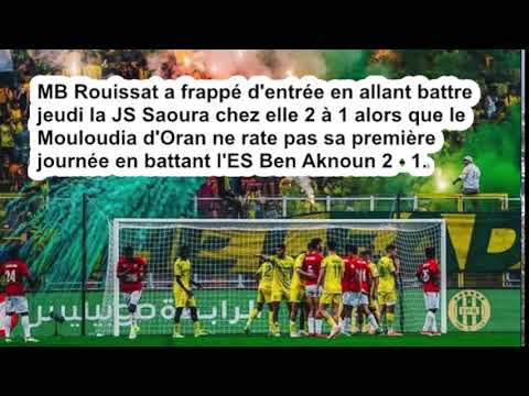 Image de prévisualisation YouTube