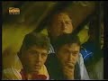 Istanbulspoor-FC-Arg