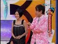 20080722 康熙來了 老闆!明星能不能算便宜一點 第一段 
http://blog.xuite.net/kaiger/daily/18291275
20080722 康熙來了 老闆!明星能不能算便宜一點 第二段 
http://blog.xuite.net/kaiger/daily/18291430
20080722 康熙來了 老闆!明星能不能算便宜一點 第三段 
http://blog.xuite.net/kaiger/daily/18291868
20080722 康熙來了 老闆!明星能不能算便宜一點 第四段 
http://blog.xuite.net/kaiger/daily/18291941
20080722 康熙來了 老闆!明星能不能算便宜一點 第五段 
http://blog.xuite.net/kaiger/daily/18292110