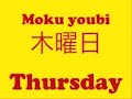 Learn Japanese days of the week Learn Japanese days of the week
