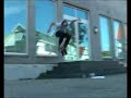 NKN summer part