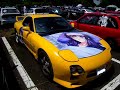 萌車ミーティング2008 in 岐阜　その2 (改良版)