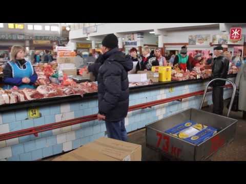 info - http://www.zhitomir.info/news_131866.html Сало, масло, консерви, крупи та чай, саме такі продукти зібрали житомиряни для військовослужбовців які зараз...