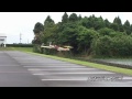 Click here to watch this video Multi-Copter own flight test 自作マルチコプターテスト飛行
