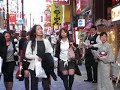 people in Osaka(Japan), Dotonbori
