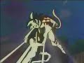goku fase 4 vs super17