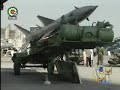 bushs-future.html