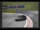 GT4 drifto Rife plaza
