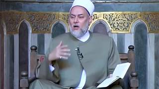 سورة آل عمران - آية 45: 46