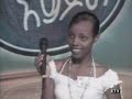 Ethiopian Idols 13