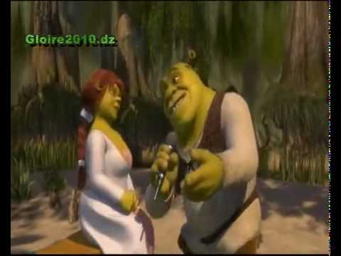 et amore dresses. Shrek et Fiona chantent la