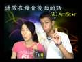 美星//amstarcreative.com//秦毓婷&秦毓權//kk音標//發音//Pronunciation /n/