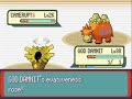 Pok�mon Emerald Gym 4: Flannery (Shedinja ONLY)