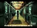 [Trailer] THink FILM (2007) Robinson Devor Documentary (Russ)
