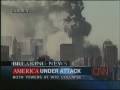 WTC Trubute