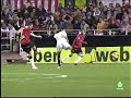 Sevilla CF R C D Mallorca golazo de Varela