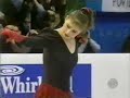 Krisztina Czako 1997 World figure Skating Free Program