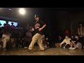 Nanaka vs FatSnake – TOKYO POPPING UNITY 〜THE BATTLE U‐25〜 BEST16