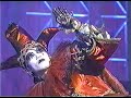 Gekka no yasoukyoku