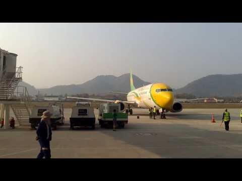 Watch Airport Online Watch Airport Online