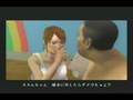 龍が如く2-Be My Baby-