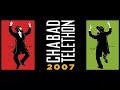 elon gold will host the 27th annual chabad 