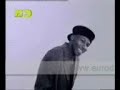 Strike - U Sure Do - SUBZERO_DJ