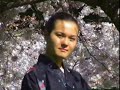 Kintaro Walks Japan (part 1 of 6)