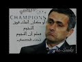 sorry chelsea( this is barca )