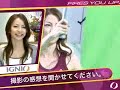 香里奈
