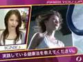 香里奈-cm