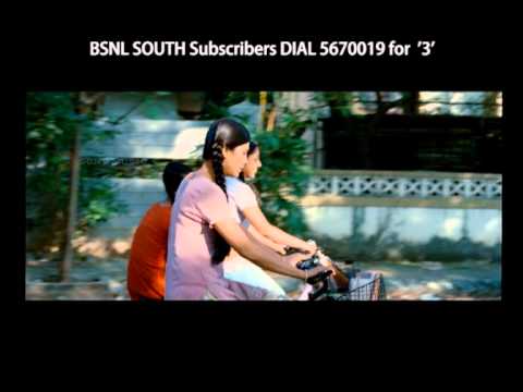 3 Trailer