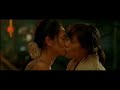 Les Filles Du Botaniste Chinois - Solveigs Song