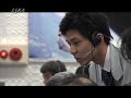 日本時間11月2日6:26頃、宇宙...