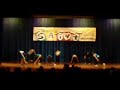 SAJC DANCE: SHAKE 2007 (ORIENTATION 1)