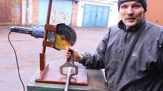 Самодельная станина для болгарки.Своими руками.Часть1