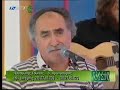 egw thelw prigipessa.
a song written by panagiwths tountas, played by agathonas iakovidis.
rebetika rembetika trihordo bouzouki prigipessa prighpessa