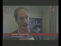 Subsidie op zonnestroom (Dutch TV news).