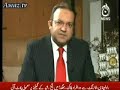 on Islamabad Tonight Part 1(8 Feb 2010)