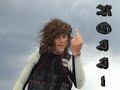 Marc rossiter(guitar hero)