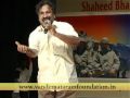 Goreti venkanna @ vandemataram